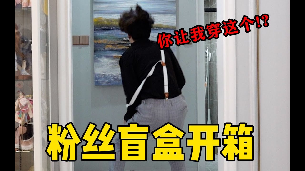 很擔心大家的精神狀態