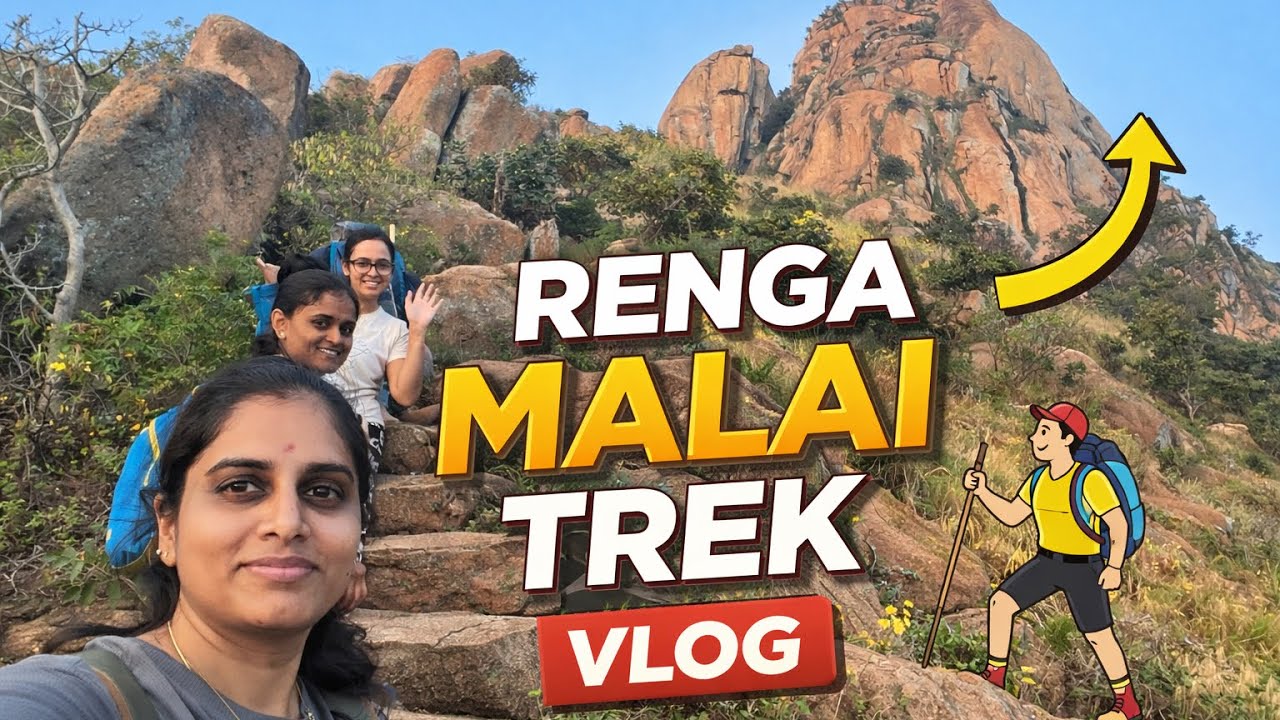 Rengamalai trekking#spiritualvibes #physicalfitness 