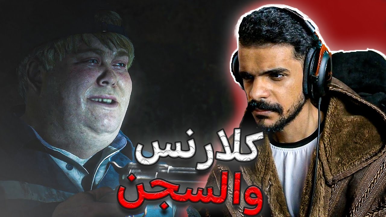 تختيم سايلنت هيل 2 ريميك مترجم #10 SILENT HILL 2 REMAKE