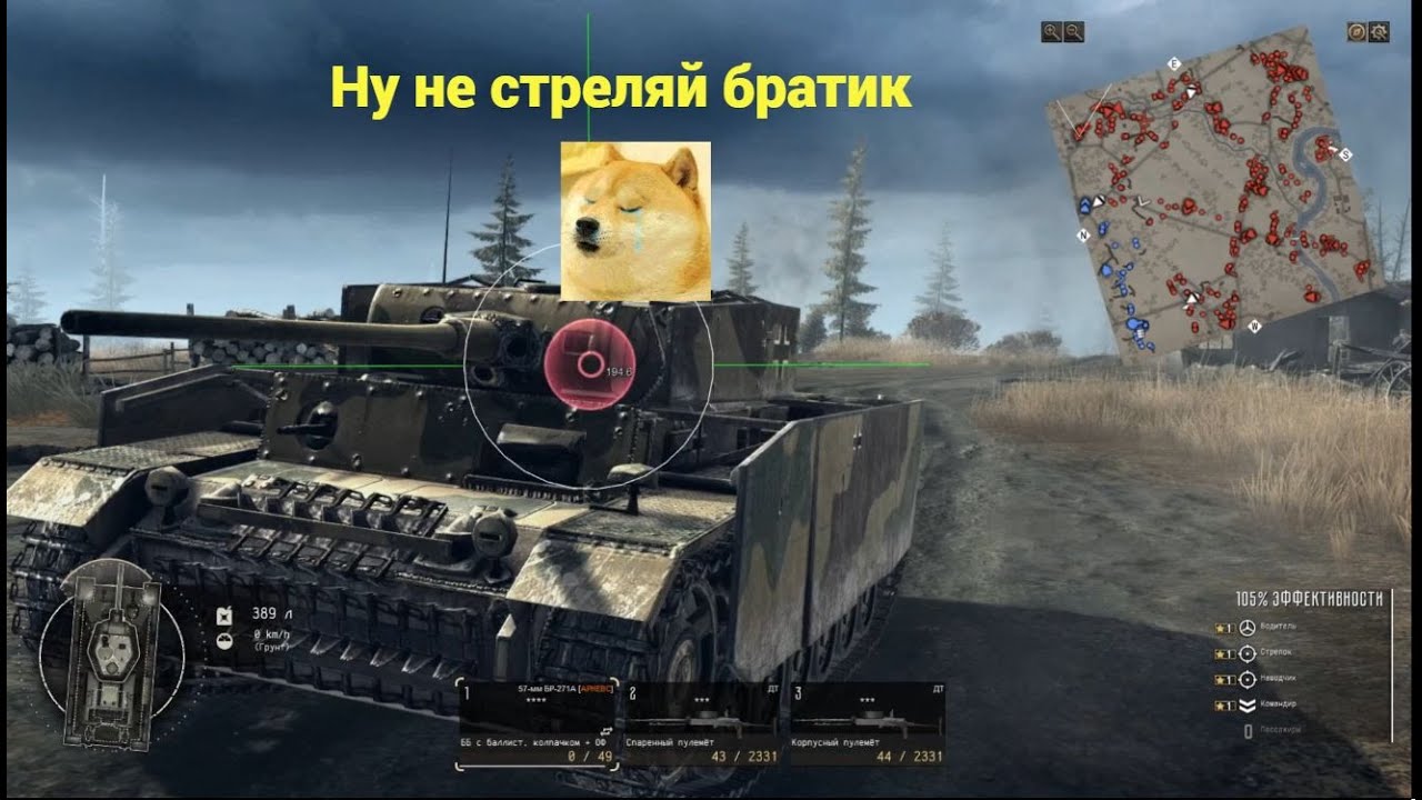 Хардкор полный call to arms gates of hell ostfront динамическая кампания за СССР часть 1