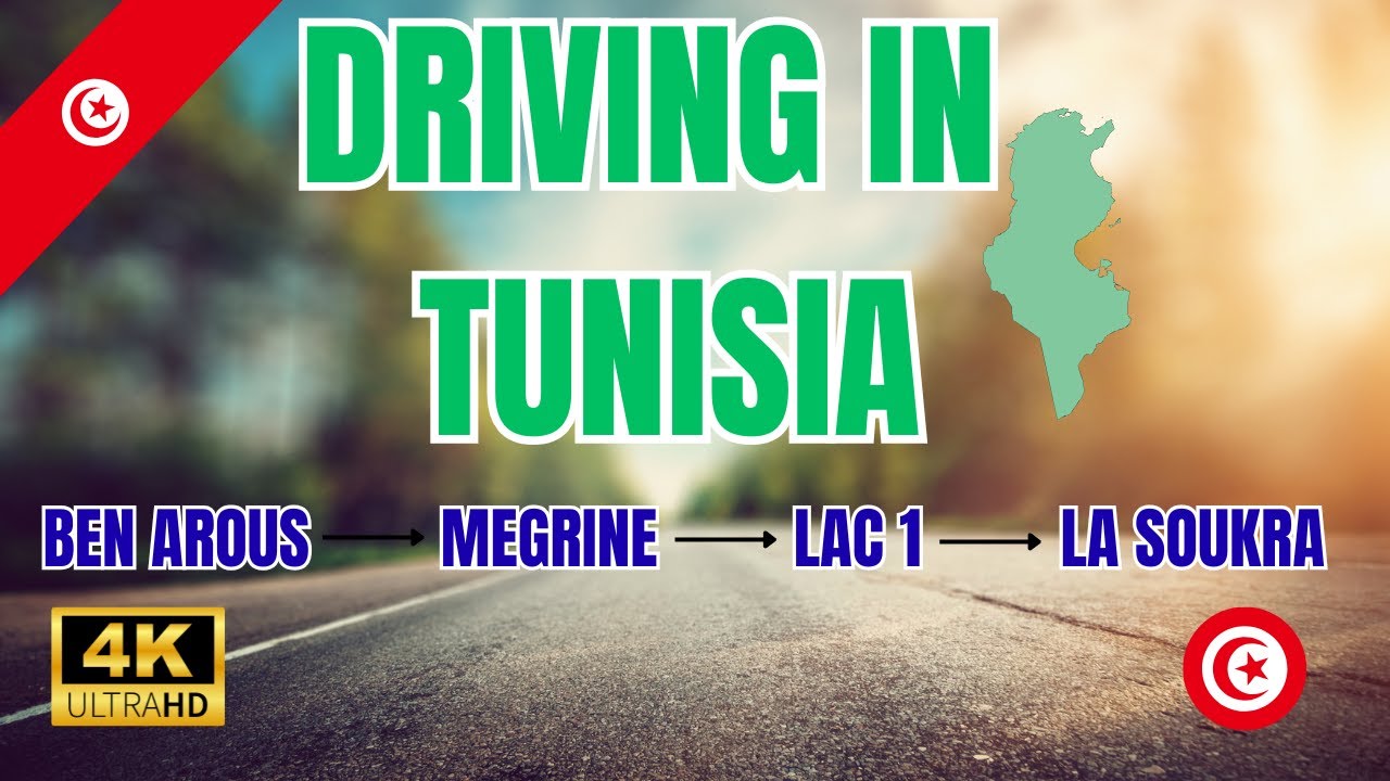 Driving in Tunisia | Ben Arous → Mégrine → Lac 1 → La Soukra | 4K City Drive Tour 🇹🇳