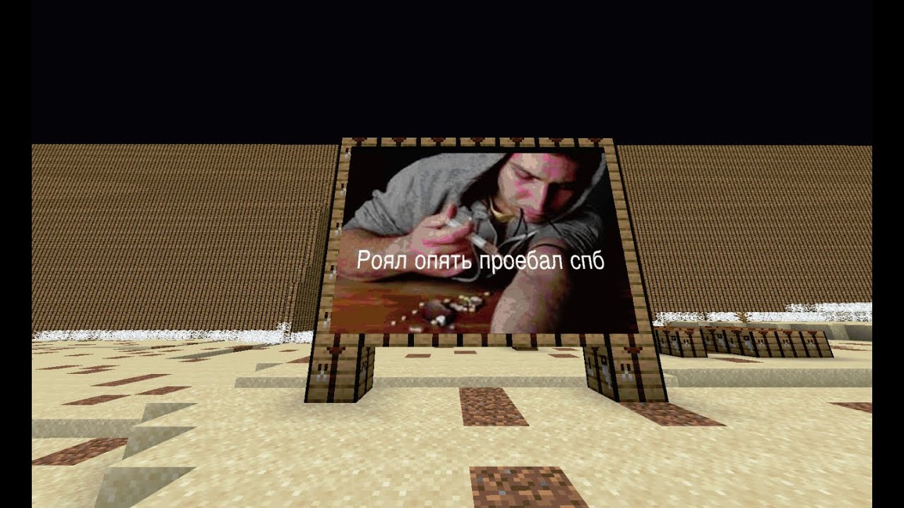 sCasual считает потери |ft. Izngrd Team/pvp POLITMINE