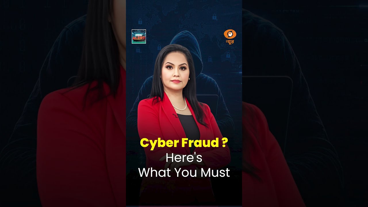 Cyber Alert: Meta ने क्यों कहा 'Sorry'? जानिए पूरी कहानी