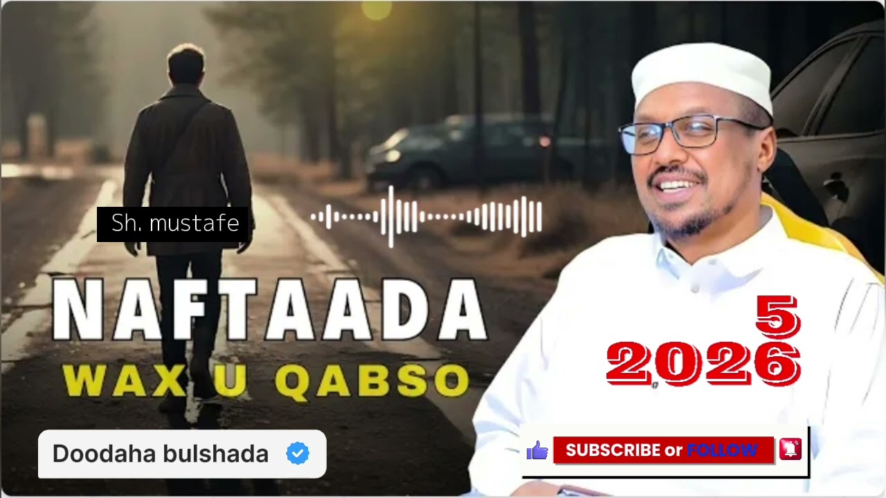 #dhiirigalin ! Naftaada Wax U Qabso | Sheekh Mustafe Xaaji Ismaaciil | #qiso_cajiib_ah ..seemore