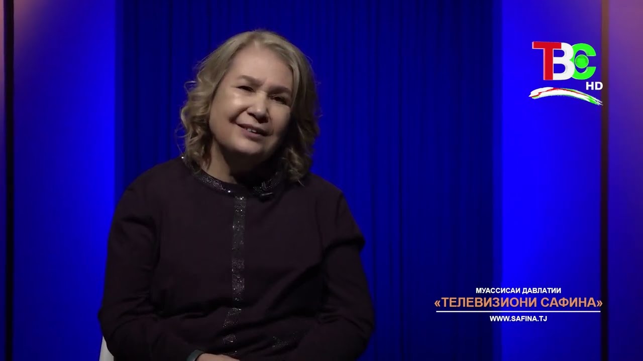 Эҳтироми ҳамдигар | Лаҳзае бо равоншинос