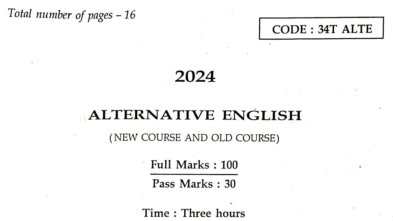 HS Final 2024 ALTERNATIVE ENGLISH Question Paper (AHSEC) | &lrm;@assamvidyapeeth  | PYQs