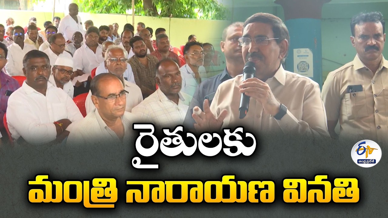 రాజధాని రైతులు భూములిస్తేనే రైల్వేట్రాక్&zwnj;, ఇన్నర్&zwnj; రింగ్&zwnj; రోడ్&zwnj; పనులు