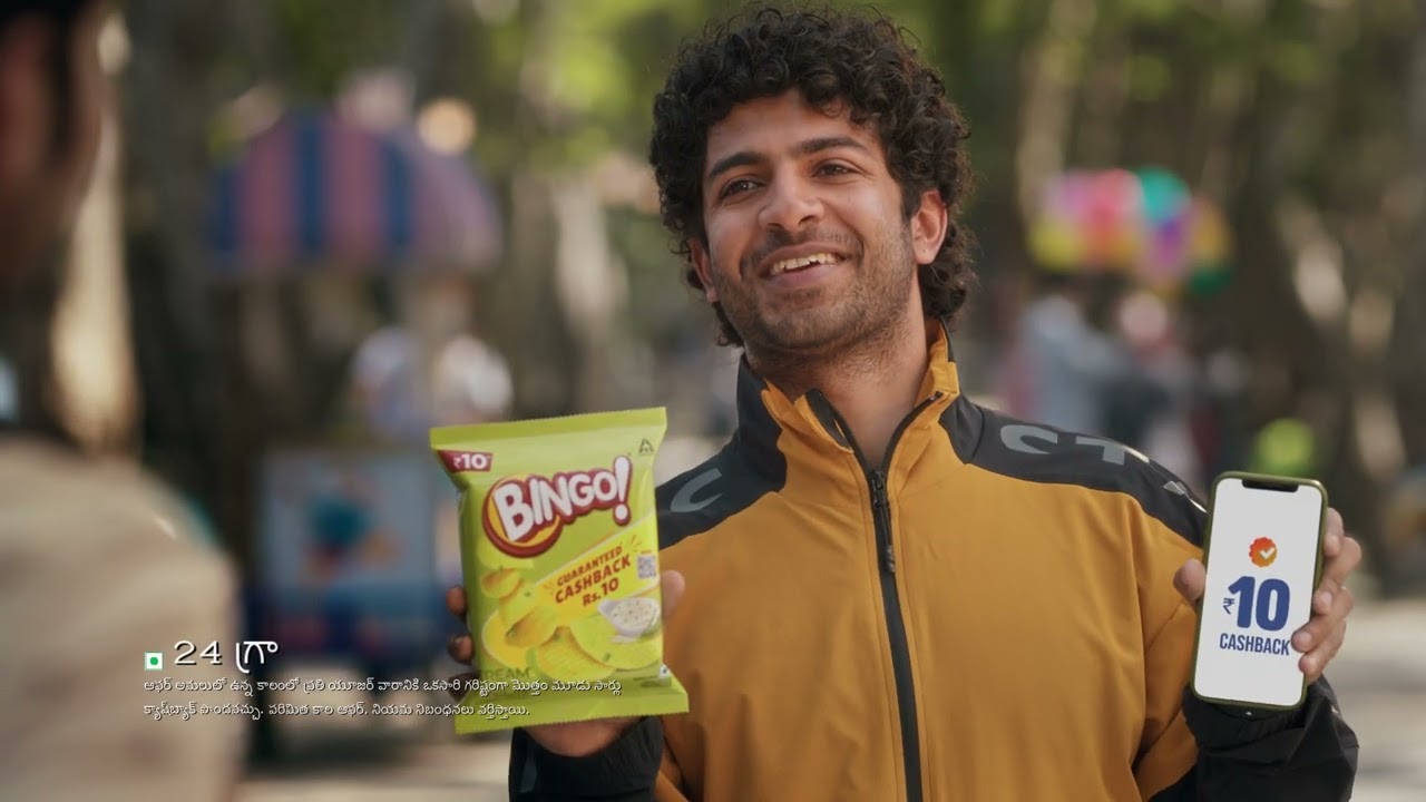 Bingo! Rs 10 Consumer Promo | Telugu
