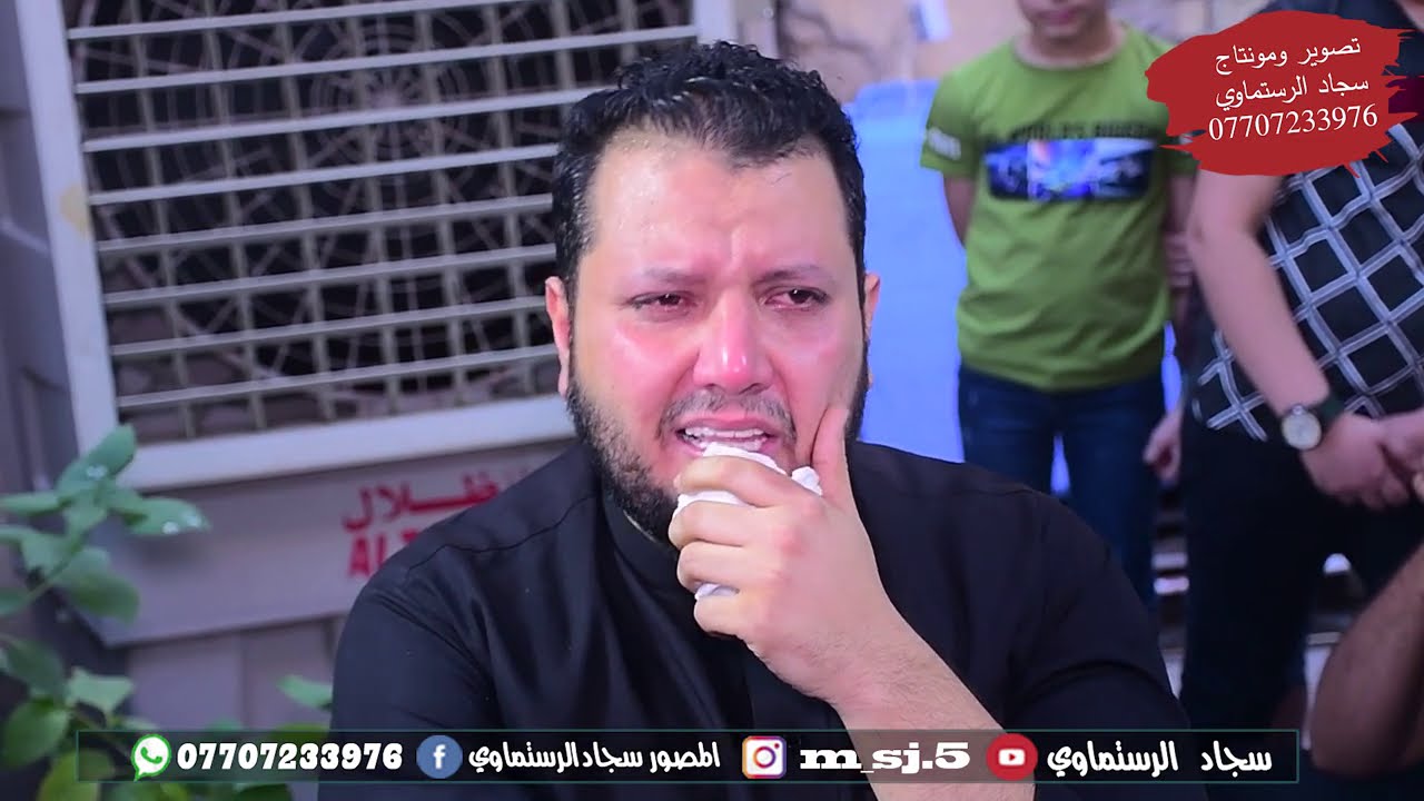 مجلس عزاء سابع والدالملة  علي الدراجي الناعي مؤيد البغدادي