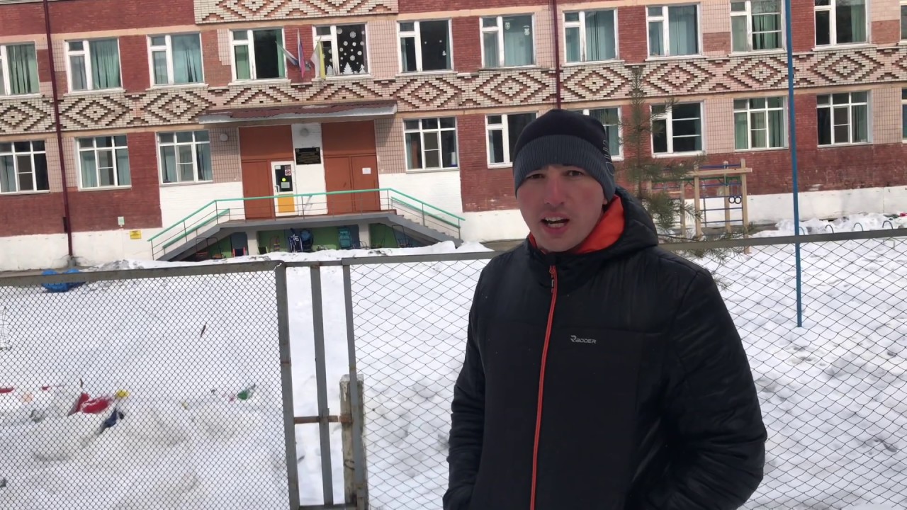 Посёлок Новый Ургал 2020. Посёлок Железнодорожников.