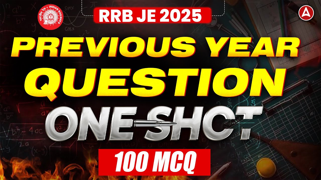 RRB JE One Shot | 100+ MCQs | RRB JE Previous Year Question Paper | By Vijay Sir