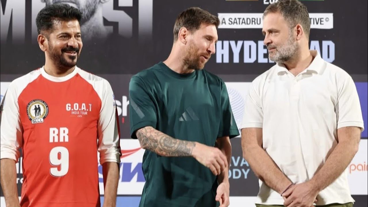  মেসি কে হায়দ্রাবাদ দিলো পারল কলকাতা পারল না, #Messihydrabad 