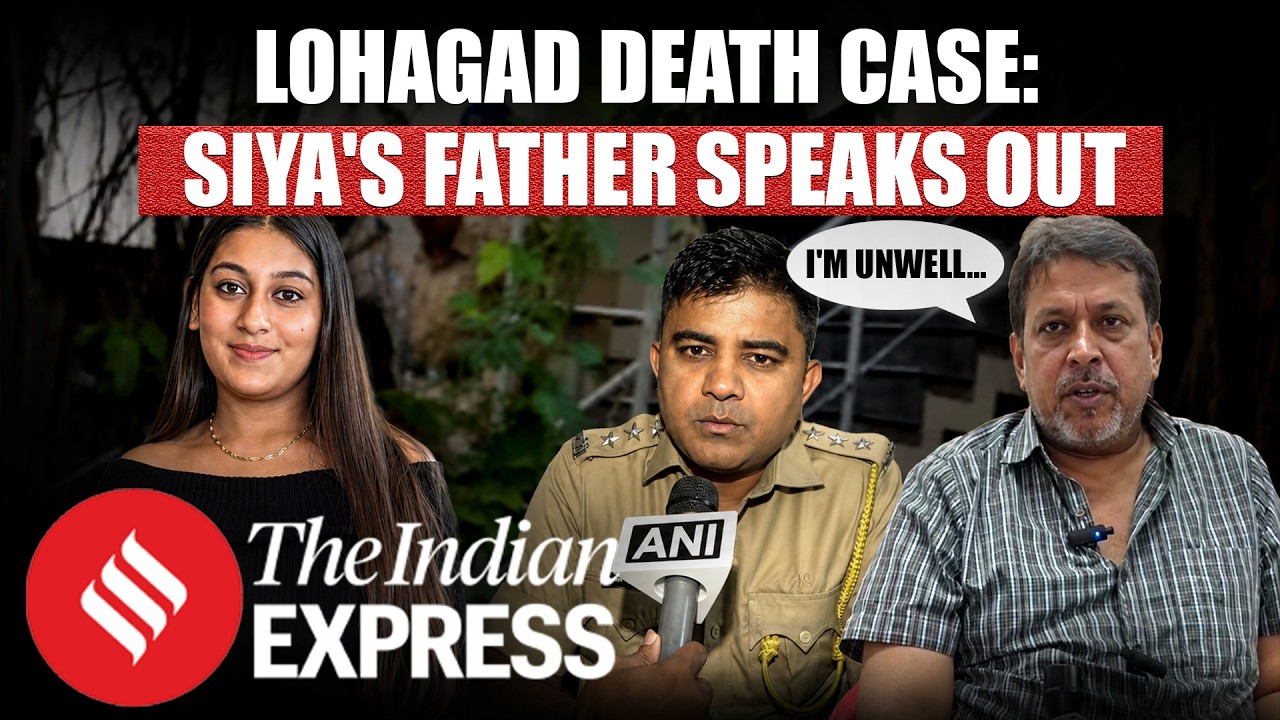 Pune Case: Accused Siya Goyal's Father Breaks Silence as Ketan Agarwal Death Probe Intensifies