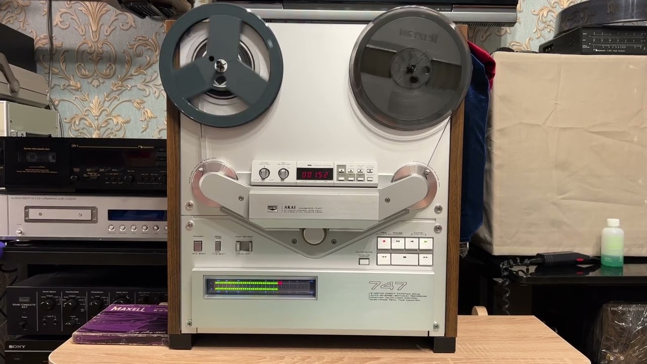 Высоцкий. Инструкция перед поездкой. Akai GX-747