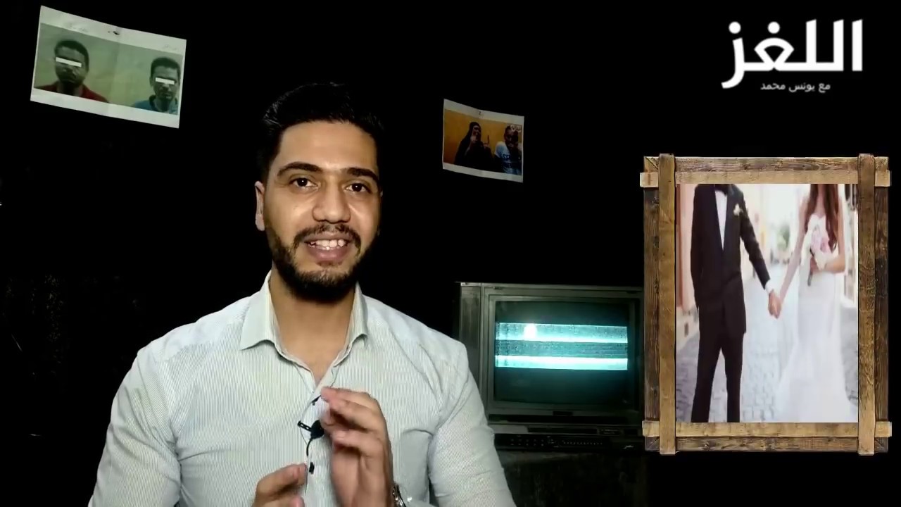 عروسة مدينة نصر طـلبت الطلاق بعـد أيام من الـفـرح والسـبب#اللغز