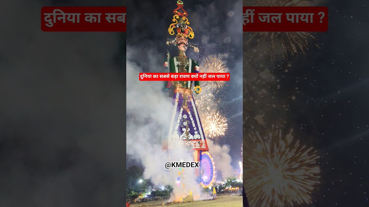 ✨RAVAN DAHAN KOTA 🔥#trending #viral #shorts #ravan #ravandahan #kota #neet