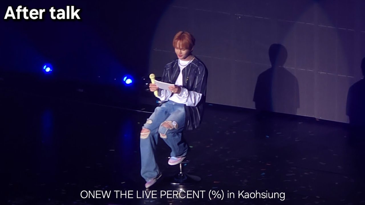 ONEW THE LIVE PERCENT (%) in Kaohsiung - After talk