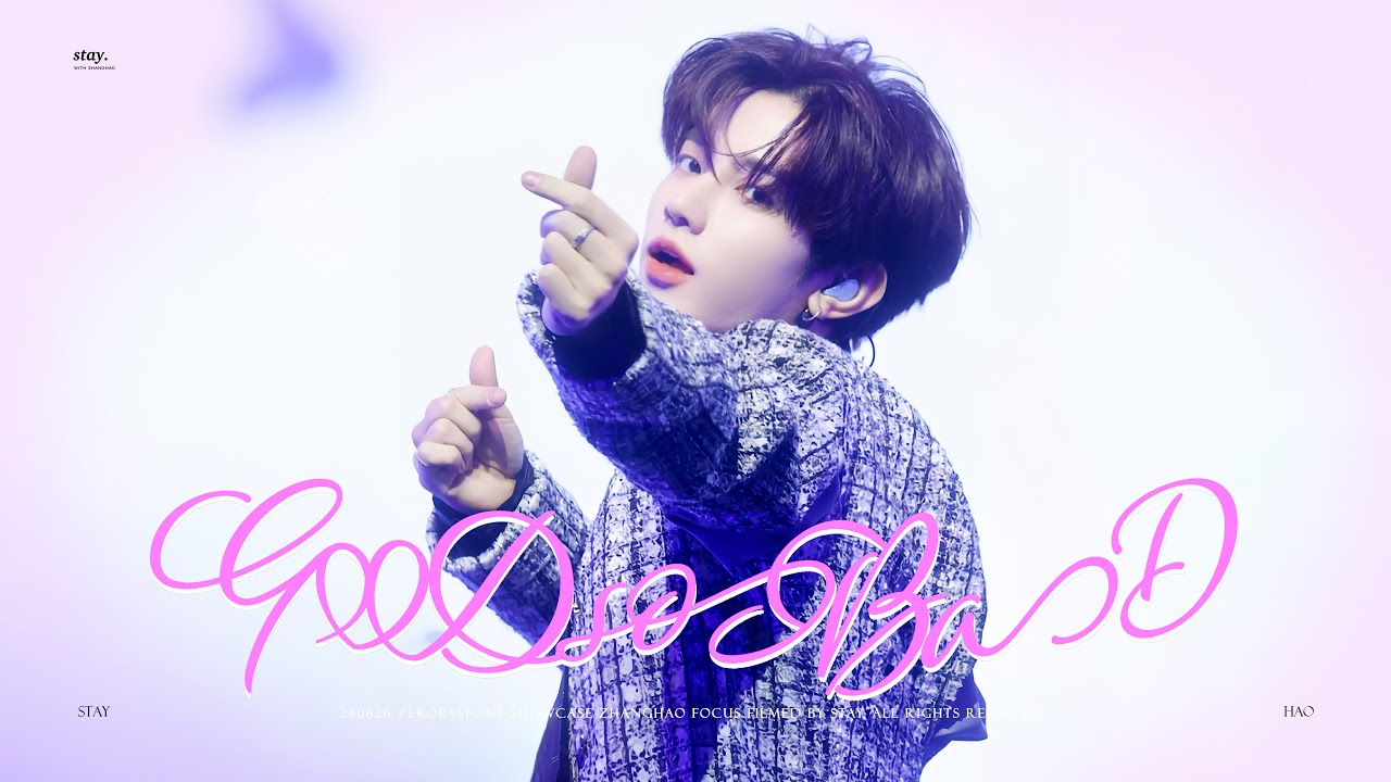 [ZHANGHAO FANCAM] 240826 GOOD SO BAD