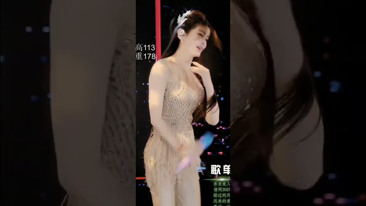 酒夢 / 初戀情人