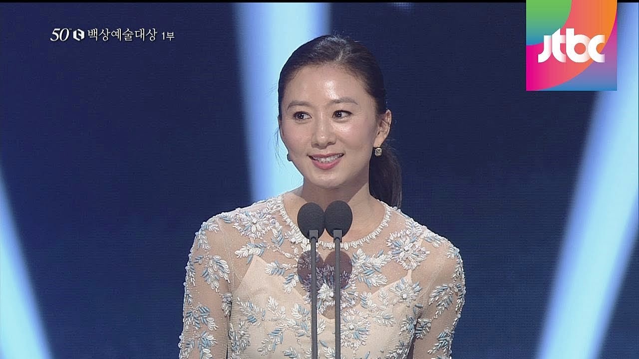 LF 패셔니스타상 임시완, 김희애 백상예술대상 50회 1부