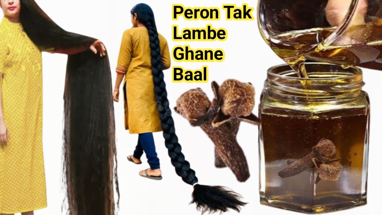 CLOVES For Hair Growth: Fastest Thick Hair Growth Oil 😍 Stop Hair Fall Get Healthy Hair ✨️