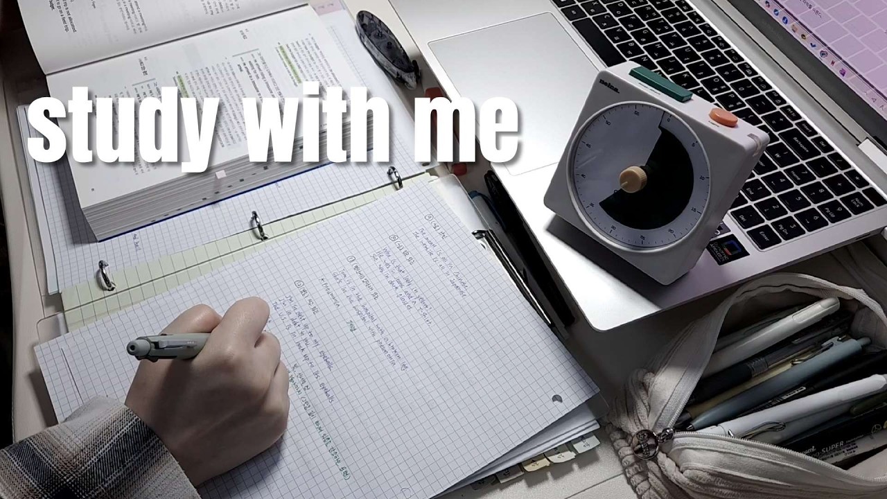STUDY WITH ME | 1hr | 스터디윗미 | Background noise, no music, no break | pencil asmr, soft typing