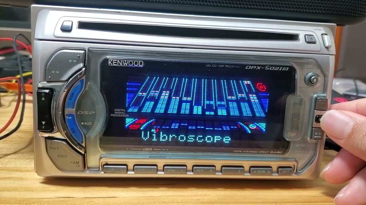 Kenwood DPX-5021M スペアナ