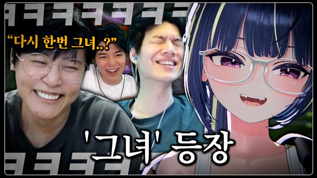 용돈 아저씨다!!!  [츠캄CK]