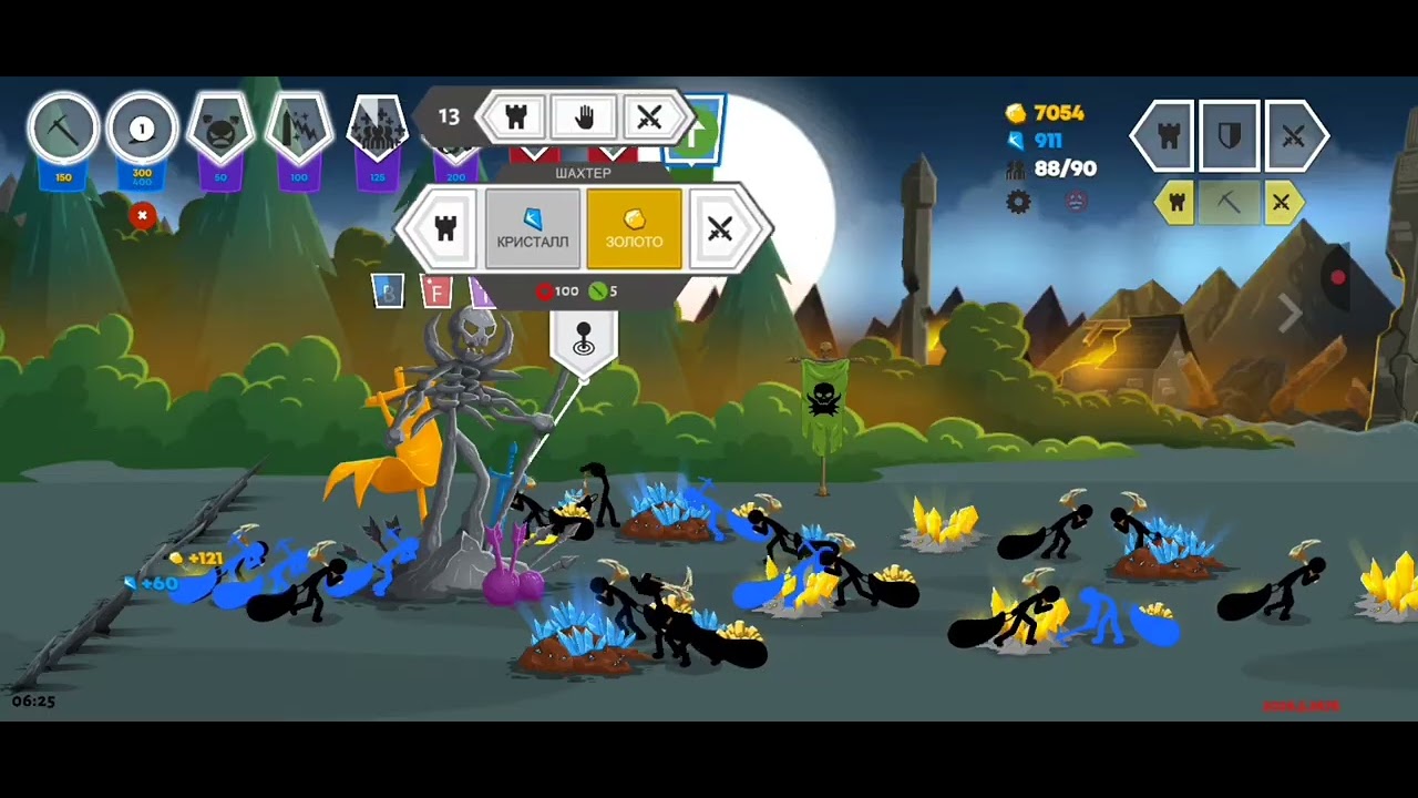 Финал без урона на безумии (stick war:saga)