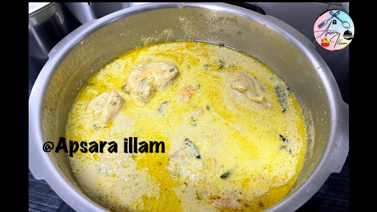 சிக்கன் வாங்கினால் ஒரு முறையேனும் இந்த குருமா செய்து பாருங்க/chicken kuruma in Tamil/Ramadan2025