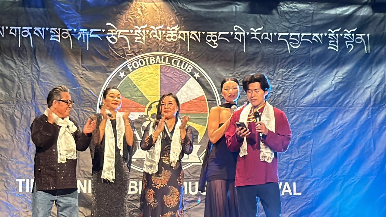 Tibetan Concert in Zurich | Full Video🇨🇭#tibetanvloger #tibetanyoutuber # #zurich Tibetan concert 