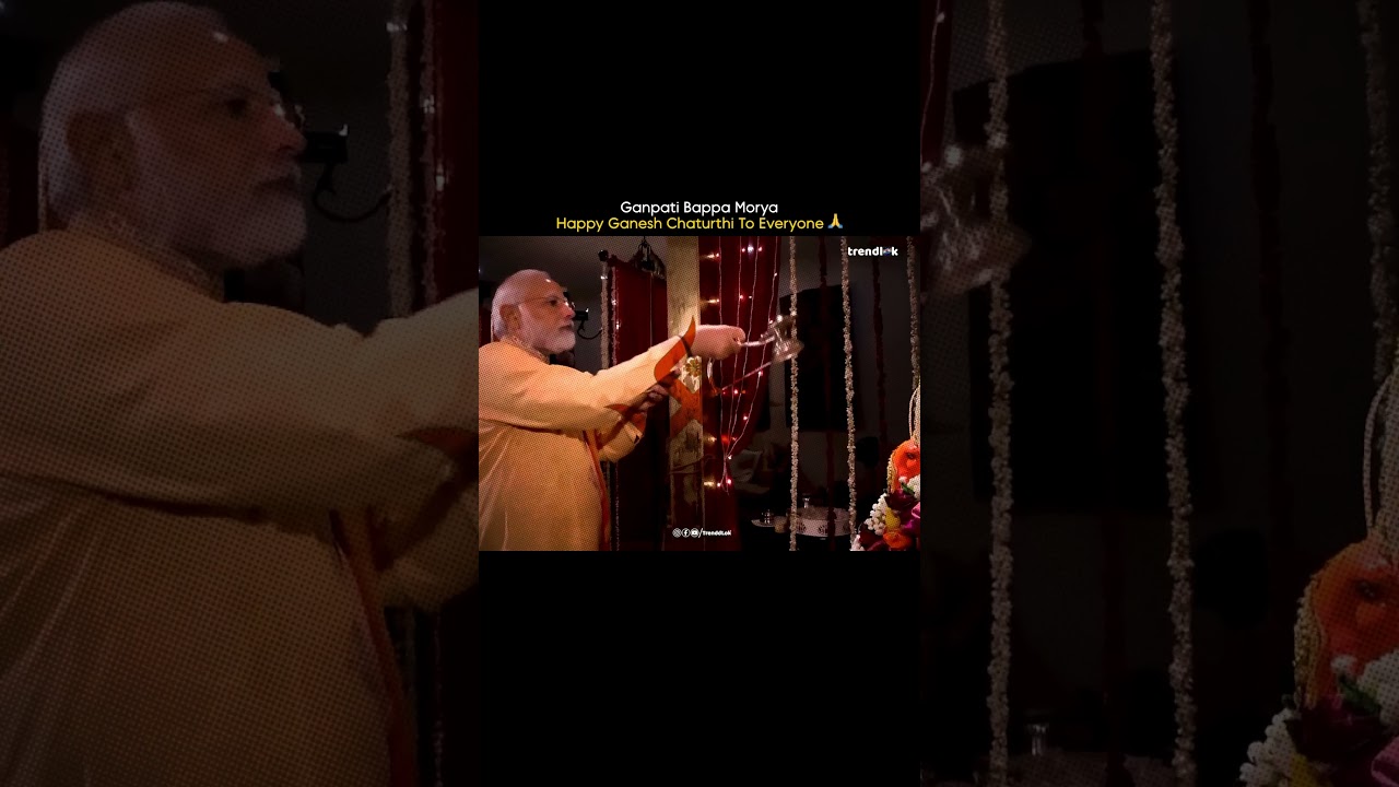 Ganpati Bappa Morya | PM Modi Seeks Bappa&rsquo;s Blessings