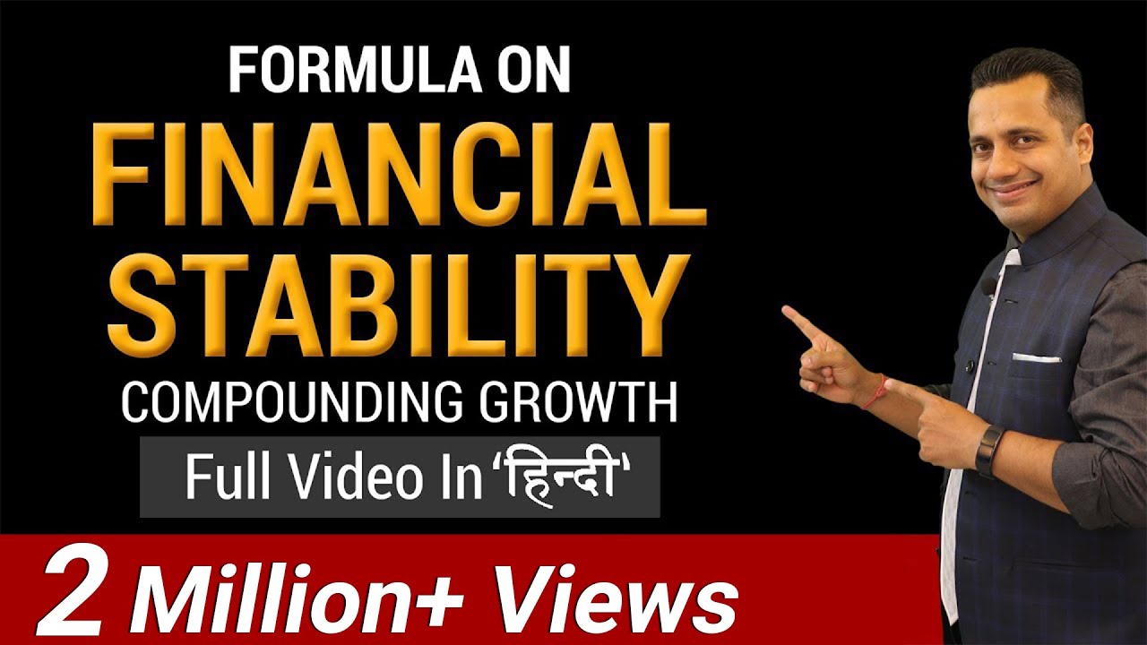 Formula on Financial Stability Business Training Video by Vivek Bindra (hindi)