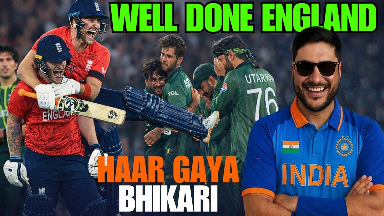 Congratulations England Beats Puskistan in T20 World Cup, Haar Gaya Bhikari Agya Okat Pe Ghanta Azam