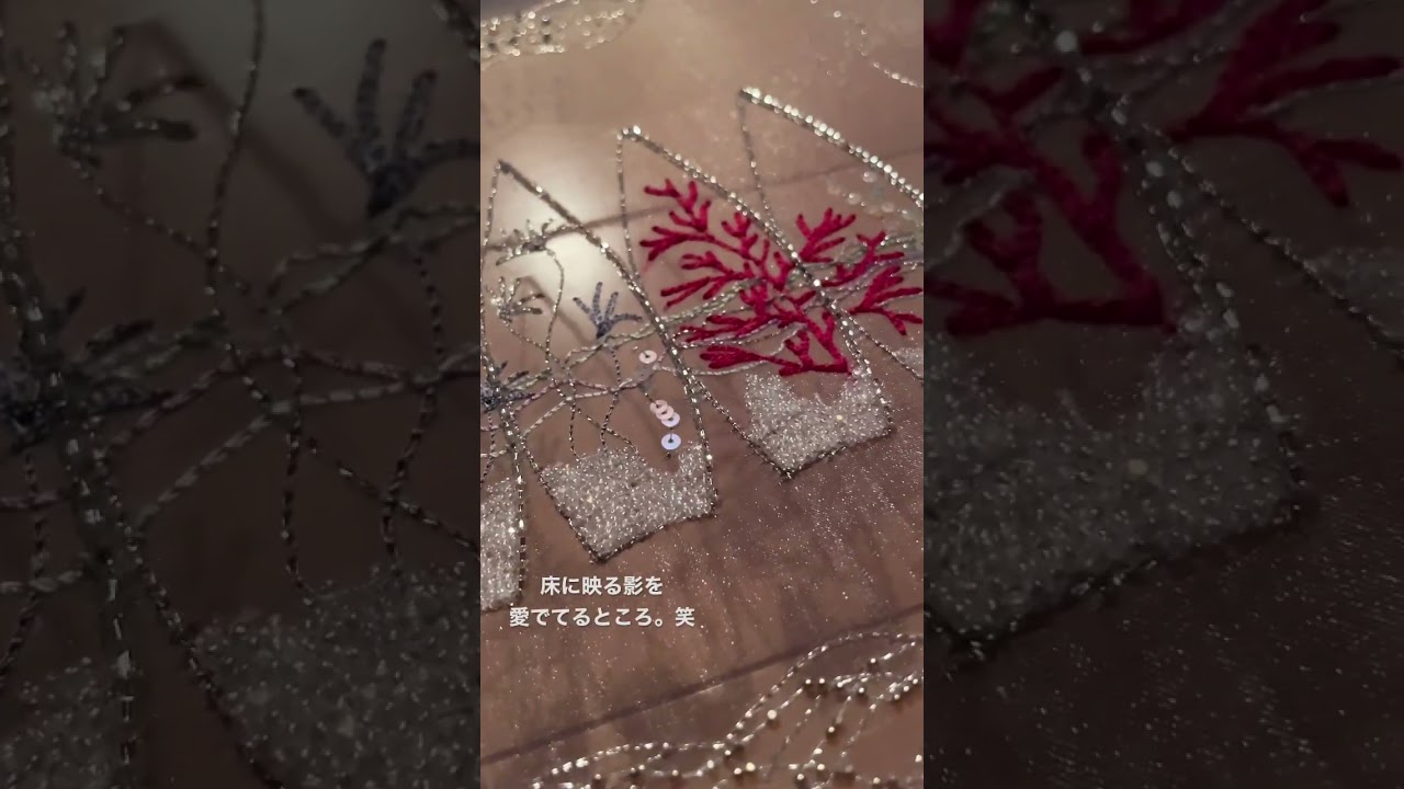 刺繍アーティストの奇妙な生態。夜の薄暗い中で作品愛でがち(幸せ者か) #オートクチュール刺繍　#刺繍アート　#ビーズ刺繍　#刺繍アーティスト　#刺繍 #embroidery