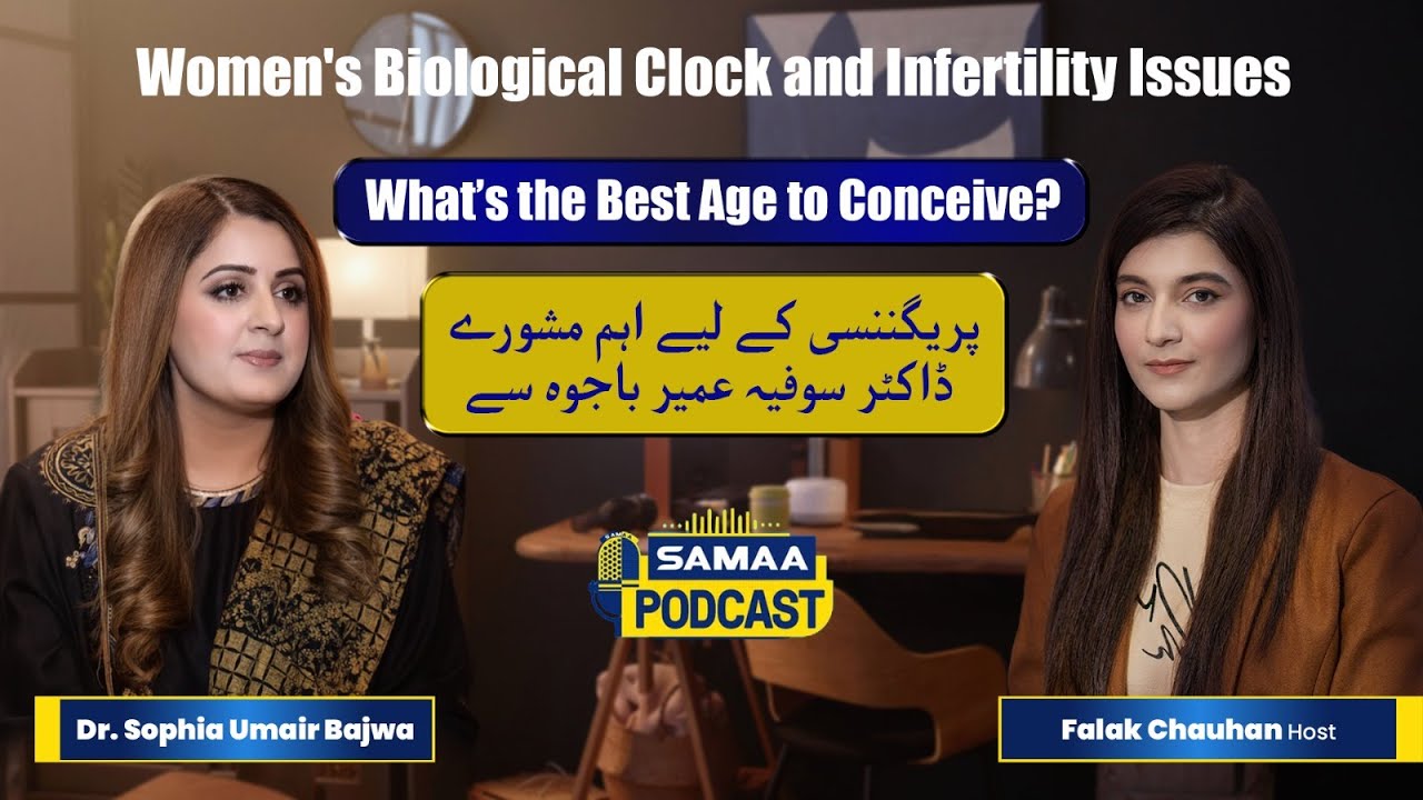 The Female Biological Clock (And What It Actually Means for Fertility)