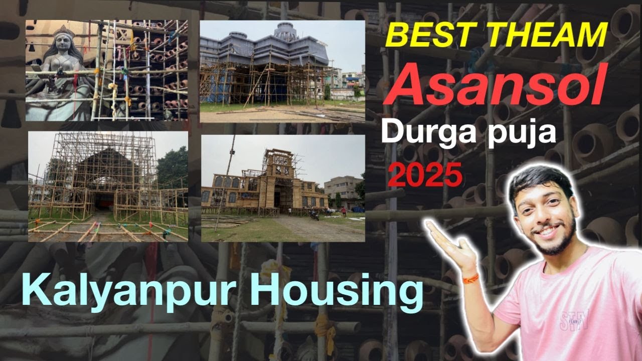 Asansol Kalyanpur Housing Durgapuja Pandle 2025 | AsansolTop Durgapuja Pandle 2025  | Durga Puja ASN