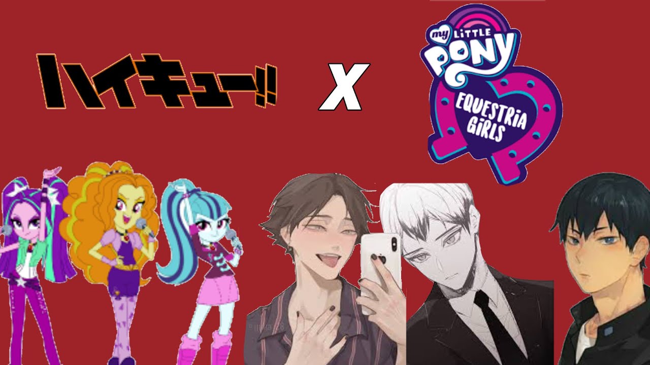 Battle of the Bands ||EQG|| Haikyuu texts||