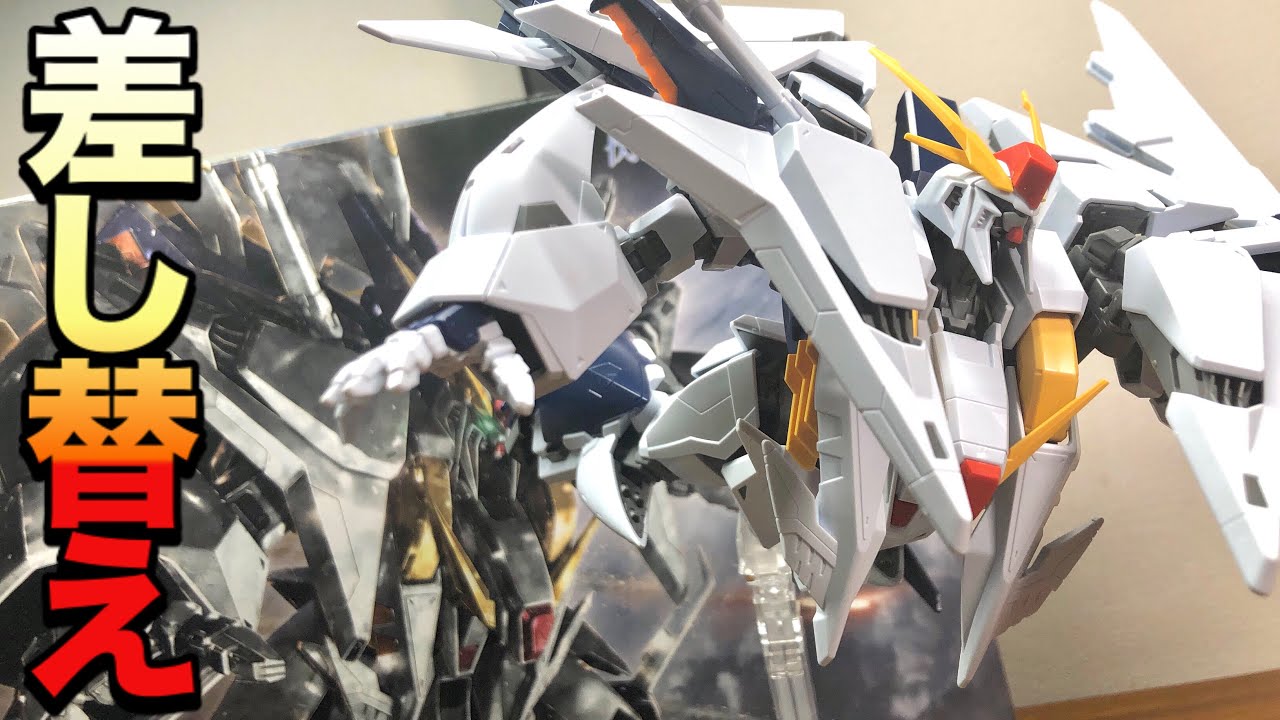 【ガンプラレビュー】ゴツいのによく動く！ HG クスィーガンダム 閃光のハサウェイ RX-105 XI GUNDAM