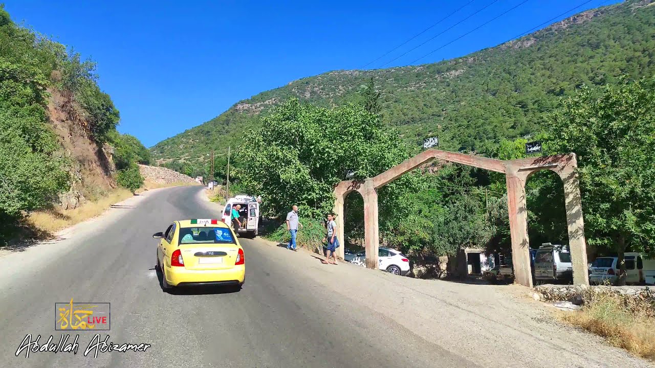 طريق و شلالات أبو قبيس في محافظة #حماة