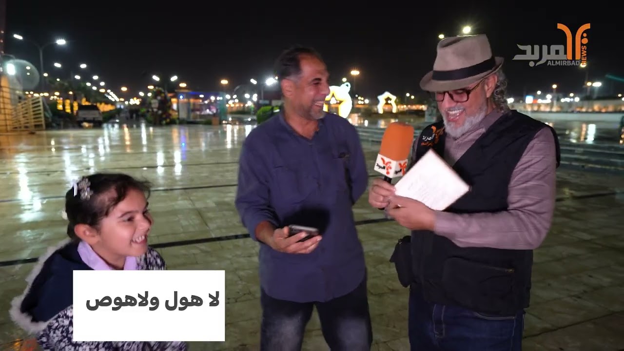 اقرأ هذه: (لاهول ولاهوص) … هدايا برعاية مفروشات ليث العبادي #المربد