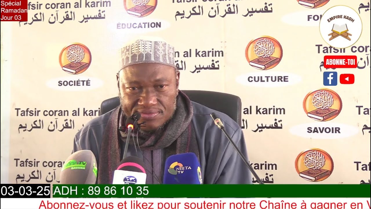 Imam Abdoulaye KOITA Tafsir du mois de Ramadan 2025 Jour 03