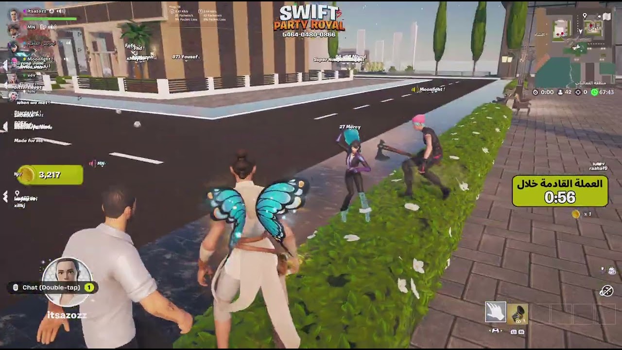Fortnite_20260213035928