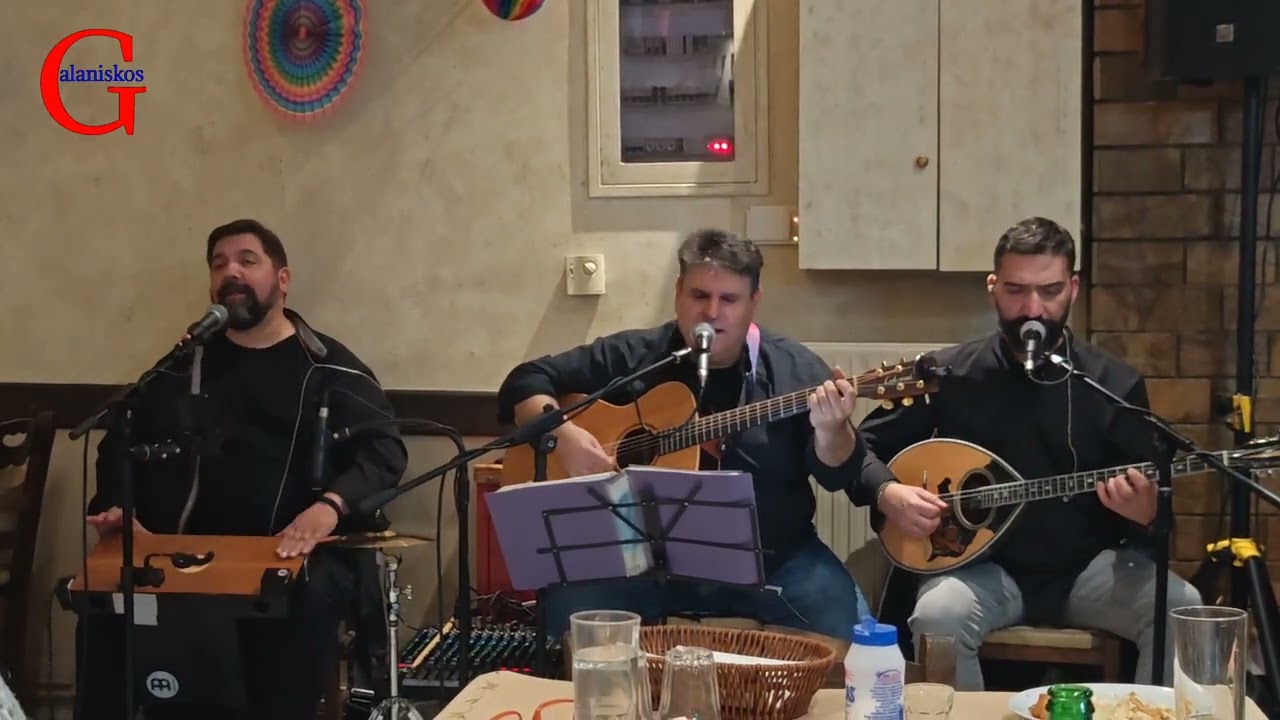 Τούτο το μήνα  (Σταμούλος-Καλατζής-Ζαφειρίου) 4K
