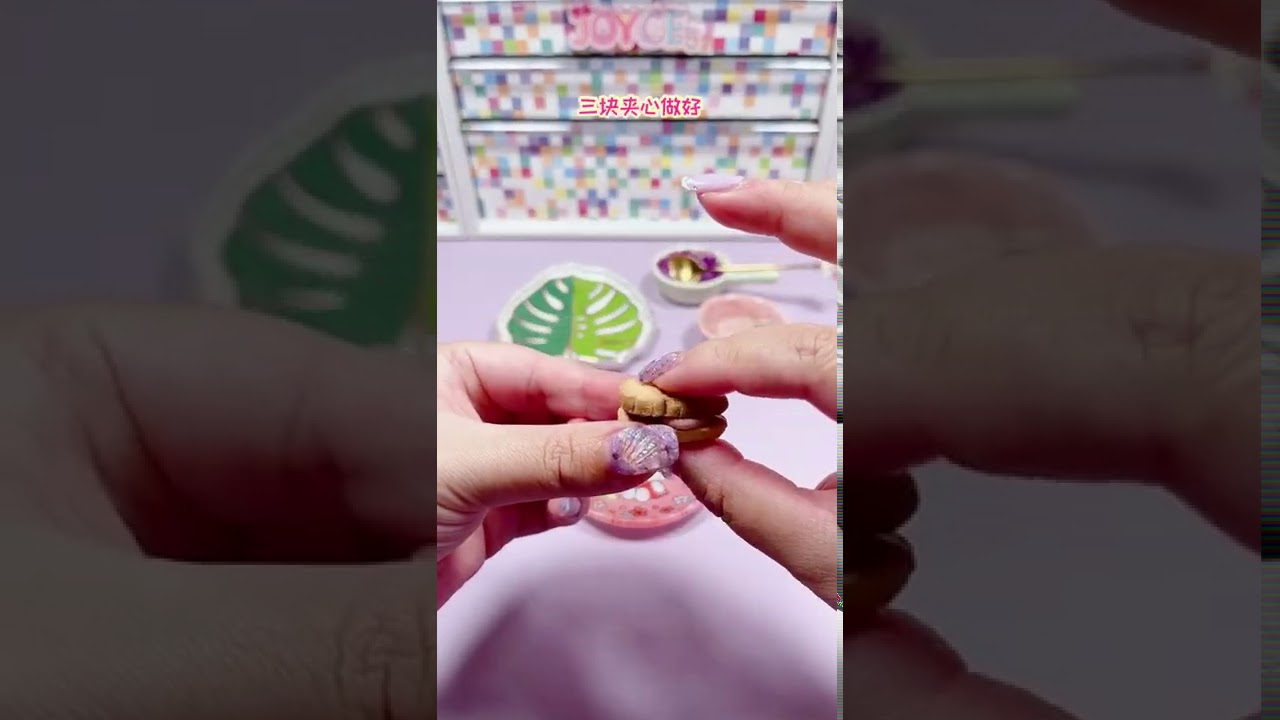 【仓鼠】【收纳】【点心】特别的日子，来份特别的点心，爱我家毛孩子们一生一世