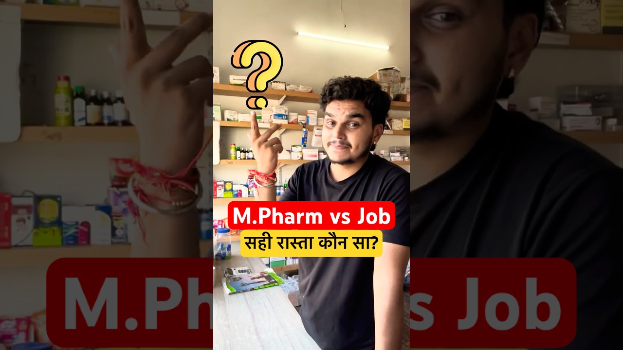 M Pharm vs job क्या करे ? #minivlog #youtubeshorts #medicalstore #dailyvlog #jobs #pharma #shorts