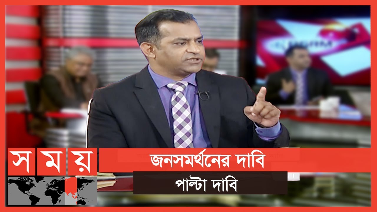 '২০১৮ সালের মতো জঘন্য নির্বাচন এদেশে হয়নি' | Shakhawat Hossain Sayantha | Talk Show | Somoy TV