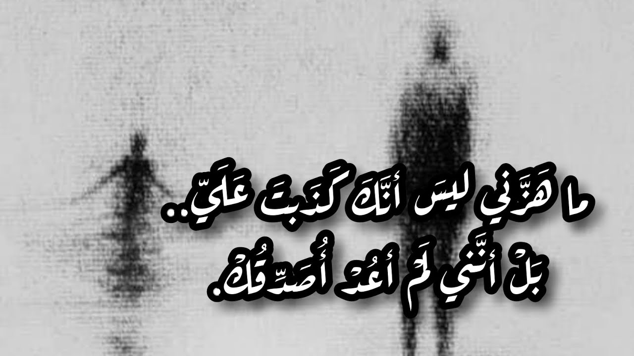 منتظرون لا يعرفون أنهم ينتظرون! | فريدريك نيتشه