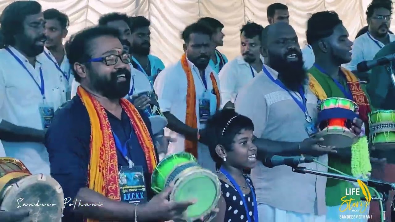 കർപ്പൂരമെരിയേ ഭസ്മാംഗനഴകായ് | karppoorameriye basmamgan | chinth kakakara koottam | asan kalari