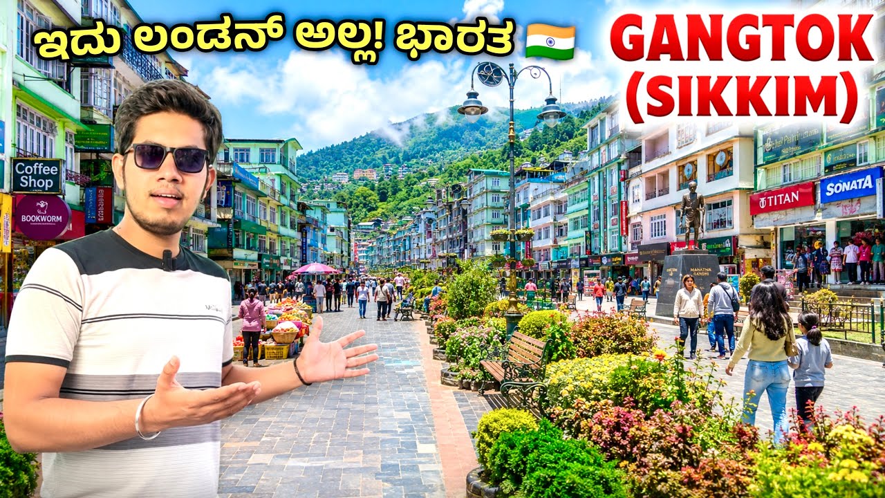 Exploring Gangtok MG Market | Gangtok Sikkim Tourist Places | Travel Karnataka To Sikkim Ep.1